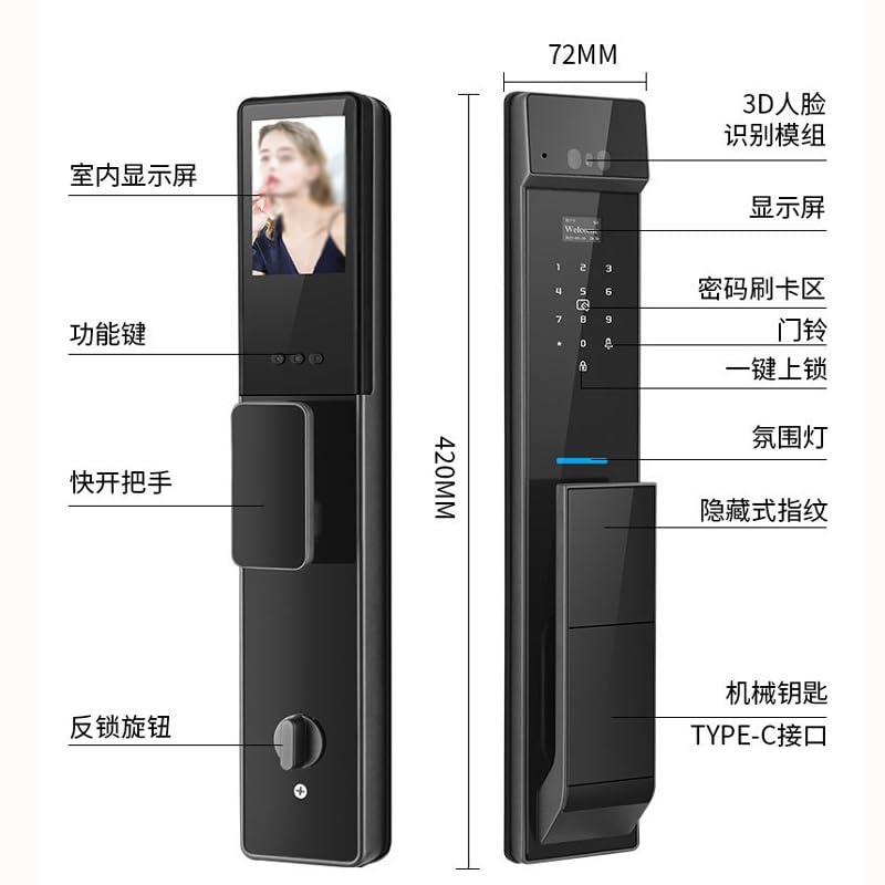 Smart Lock, Password, Entrance Door, Fingerprint, Household Use